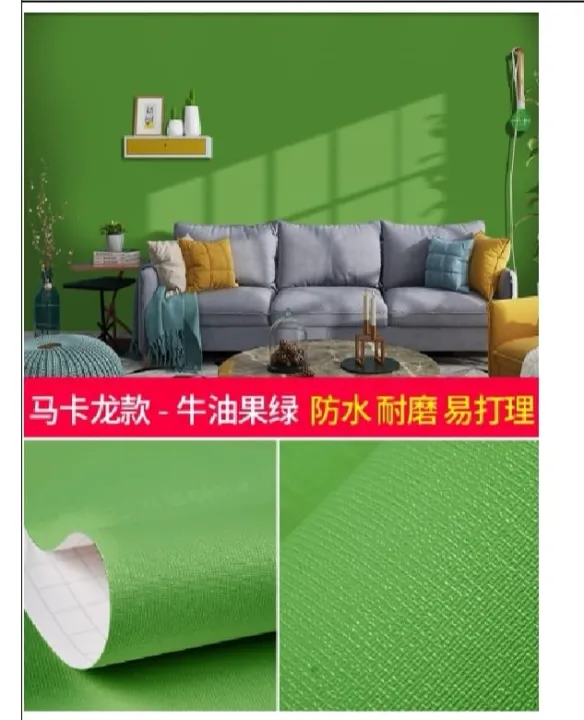 Green%20Screen%20%20pvc%20Sticker%20Wallpaper%2020%20sqf%20-%20Image%202