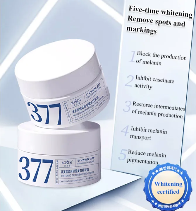 377%20Spot%20Whitening%20Cream%20Dark%20Spot%20Corrector%20Cream%20Whitening%20Freckle%20Cream%20Brightening%20skin%20tone%20Moisturizing%20Improve%20dark%20complexion%20Spot%20whitening%20cream%2050g%20-%20Image%202