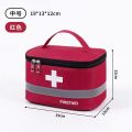 Portable Epidemic Prevention Bag Medicine Box First Aid Kits Portable Emergency Outdoor Student Storage Bag Health Epidemic Prevention Bag. 