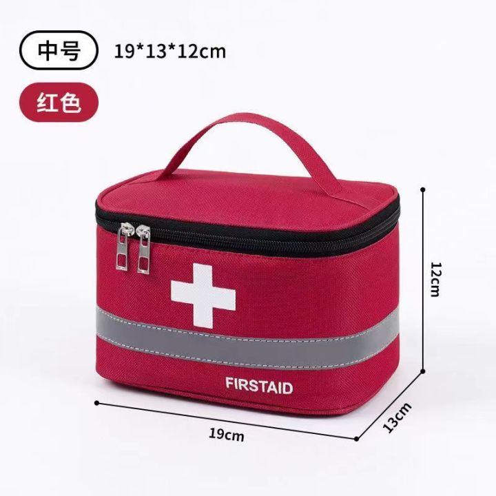 Portable%20Epidemic%20Prevention%20Bag%20Medicine%20Box%20First%20Aid%20Kits%20Portable%20Emergency%20Outdoor%20Student%20Storage%20Bag%20Health%20Epidemic%20Prevention%20Bag%20-%20Image%208