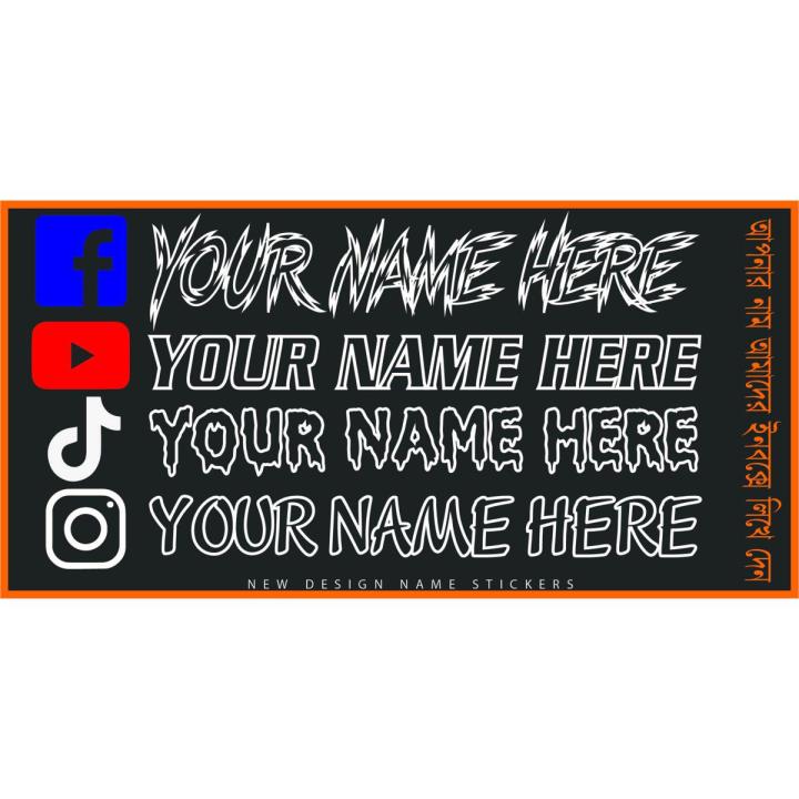 Name%20sticker%20for%20bike..%20%7C%20Motorcycle%20modify%20sticker%20%7C%20waterproof%20Name%20tag%20stickers%20-%20Image%202