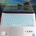 （NEW）silicone Laptop Keyboard Cover  Protector For Dell Latitude 3300 3301 Dell Inspiron 14  5490 7490 7391 5498 5493 5493 5498. 