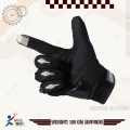 Motorcycle Racing Leather & Fabric Screen Touch Function Full Finger Gloves Bike Safety For BIKER. 