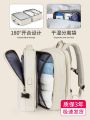 Backpack Women's Short-Distance Travel Bag Original Large Capacity High-End School Bag out Travel Bag Men. 