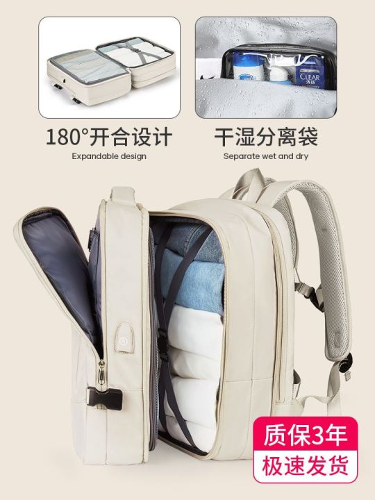 Backpack%20Women's%20Short-Distance%20Travel%20Bag%20Original%20Large%20Capacity%20High-End%20School%20Bag%20out%20Travel%20Bag%20Men%20-%20Image%202