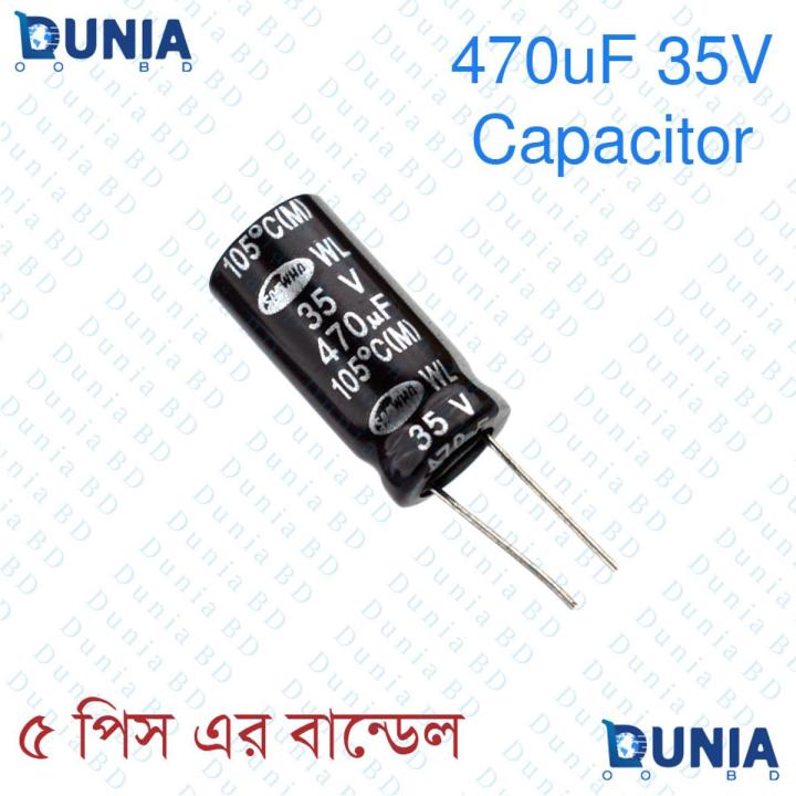 470uF 35V Capacitor Radial Electrolytic capacitor Polarized Aluminium body for Amplifier & Circuits Dunia BD