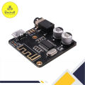 5.0 MP3 Decoder Board Case BT5.0 Audio Pro Receiver MP3 Lossless Car Player Wireless Stereo Music Amplifier Module. 