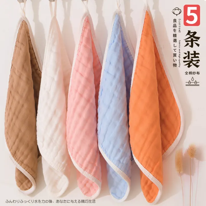 96N%20children's%20face%20towel%20cotton%20gauze%20newborn%20super%20soft%20female%20household%20baby%20baby%20small%20square%20towel%20handkerchief%20-%20Image%202