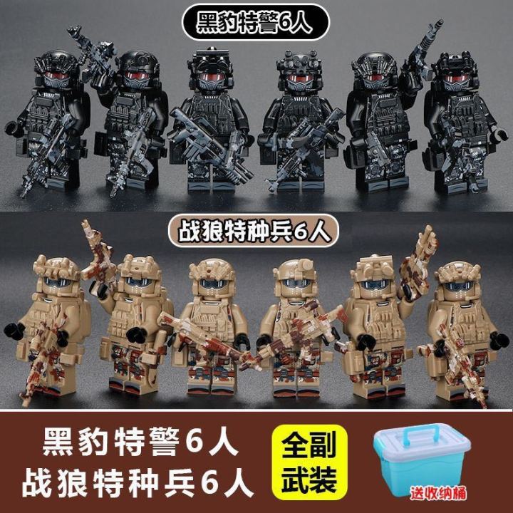 A%20full%20set%20of%20compatible%20Lego%20brick%20figures,%20Black%20Panthers,%20SWAT%20Special%20Forces,%20and%20cheap%20children's%20puzzle%20building%20toys%20-%20Image%209