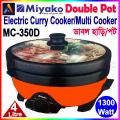 Miyako Double Pot Multi cooker, Electric Curry Cooker With Double Pot, Removable non-stick pan, Automatic cooking and warming system MC-350D (4 LTR). 