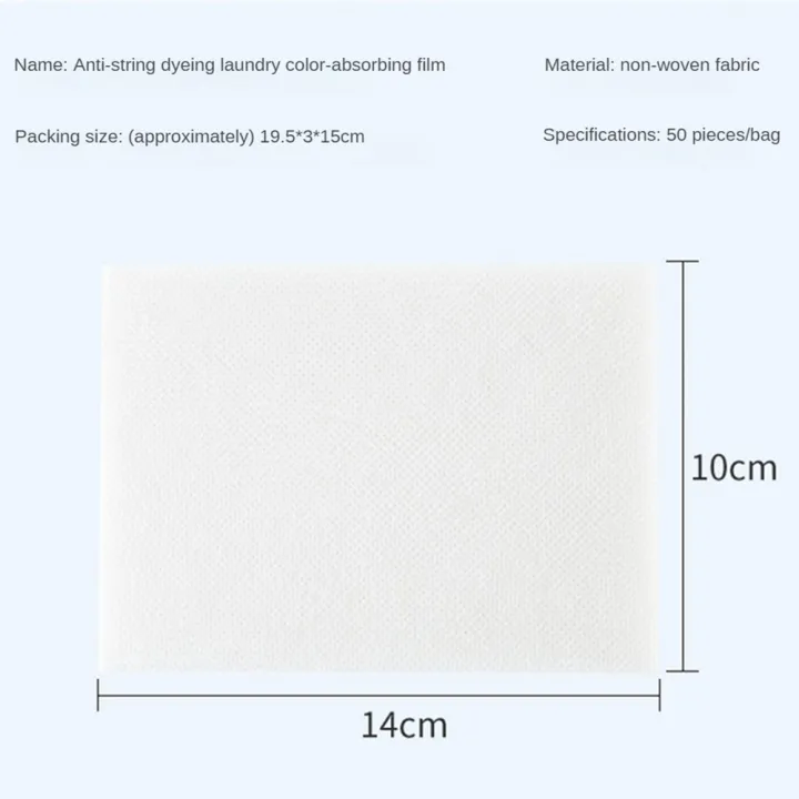 Laundry%20Detergent%20Tablet%20Sheet%20Washing%20Wipe%20Washing%20Machine%20Tide%20Color%20Catcher%20Grabber%20Sheet%20Bubble%20Cloth%20Anti%20Dyed%20Home%20-%20Image%204