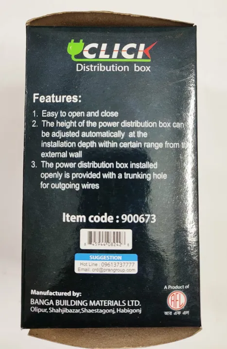 Click_%20Electrical%20Distribution%20Box,%20DB%20Box,%202%20Way,%20L1%20-%20Image%202