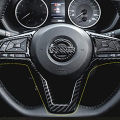 Carbon Fiber Steering Wheel Decoration Cover Frame Trim for Nissan Rogue Altima Sentra Kicks LEAF Versa Accessories.