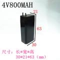 Light Rechargeable Battery 4 V 800 Mah   Lead Acid  Lamp Flashlight Electric Mosquito Bat Battery  Size No 30*21*63 Mm. 