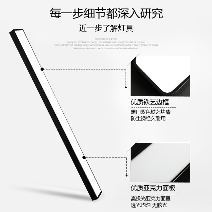 Live%20Studio%20LightsledStrip%20Light%20Bright%20Shopping%20Mall%20Supermarket%20Square%20Tube%20Light%20Strip%20Hanging%20Line%20Lamp%20Office%20Line-Shaped%20Droplight%20-%20Image%204