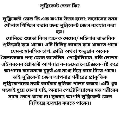 Durex%20KY%20Jelly%20Water%20Based%20Personal%20Lubricant%2050g%20Tube%20(Made%20in%20Thailand)%20-%20Image%203