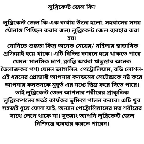 Durex%20KY%20Jelly%20Water%20Based%20Personal%20Lubricant%20-%20100g%20Tube%20(Made%20in%20Thailand)%20-%20Image%203