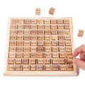 Wooden 99 table building block multiplication mnemonic number learning calculation board children's puzzle early education toy. 