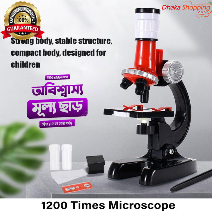 200%20Times%20Microscope%20Toys%20Primary%20School%20Biological%20Science%20Experiment%20Equipment%20Kids%20Educational%20Toys%20Microscope%20Kit-Microscopes-Nr%20mart%20-%20Image%202