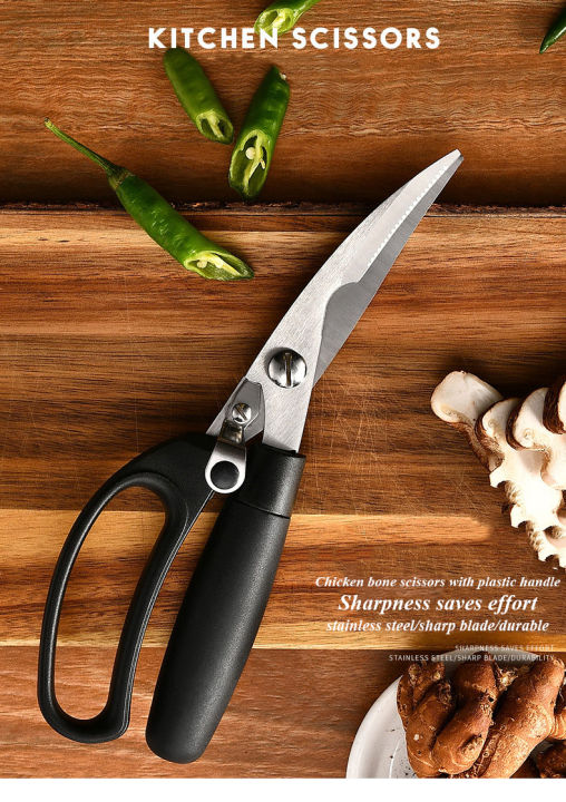 Super%20Power%20Kitchen%20Stainless%20Steel%20%20Scissors%20Chicken/%20Duck/%20Fish/%20Seafood/%20Meat%20Cutter%20Multifunction%20Kitchen%20Tools%20-%20Image%205