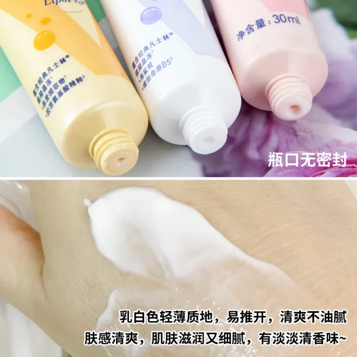 Vaseline%20Body%20Lotion%20Sample%20Travel%20Portable%20Pack%20No.%20345%20Body%20Lotion%20Night%20Men%20&%20Women's%20Hand%20Cream%2030ml%20-%20Image%202