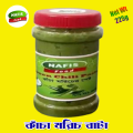 Green Chili Paste-225g. 
