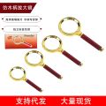 HD handheld high-power magnifying glass 10x spotlight ignition reading magnifier for children, students, and the elderly.