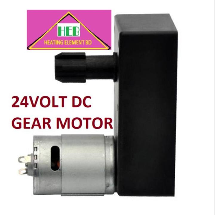 Coffee Vending Machine Spare Parts DC 24 Volt Gear Motor For Indian Atlantis Coffee Vending Machine