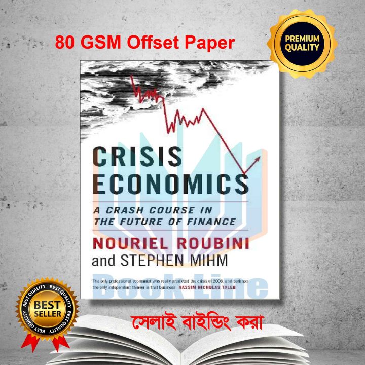 crisis economics a crash course in the future of finance