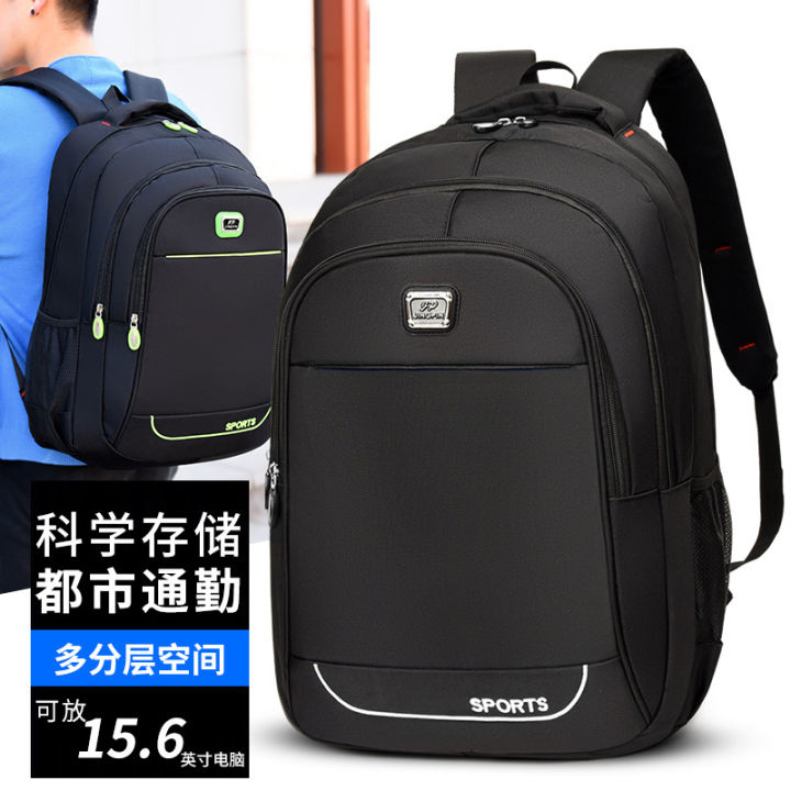 Middle,%20high%20school,%20college%20students,%20lightweight%20and%20lightweight%20school%20bag,%20men's%20backpack,%20new%20high-capacity%20business%20travel%20computer%20backpack%20-%20Image%202