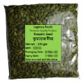 Raw Pumpkin Seed 100 gm. 