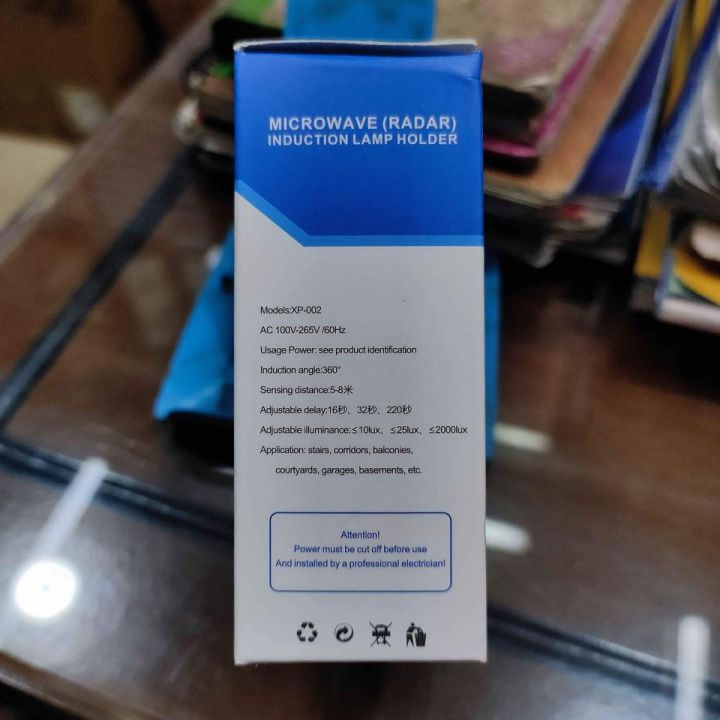 Motion%20Sensor%20Holder%20%7C%20Infrared%20Human%20Body%20induction%20bulb%20holder%20-%20Image%202