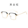 New Metal Anti-Blue Light Glasses Personalized Eyebrow Myopia Glasses Frame Men's Fashion Trendy Sunglasses 21102.