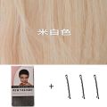 Wig Men's Short Hair Korean Style Handsome Differential Broken Cover Natural Male Tall Teenager Daily Men's Short Straight Hair Full-Head Wig. 