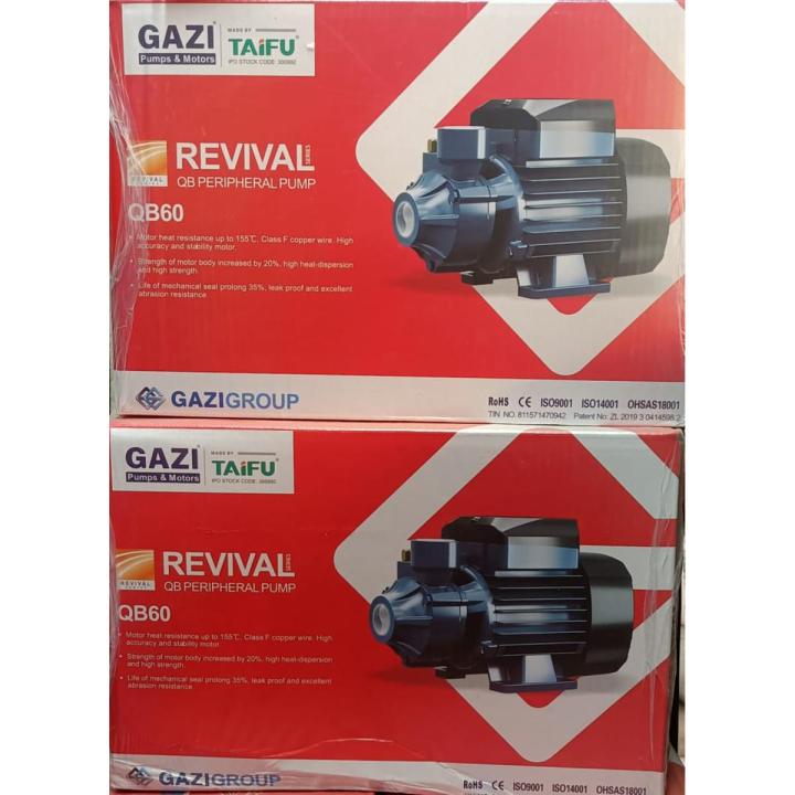 GAZI PUMP 0.50HORSE POWER 1" ×1" DELIVERY