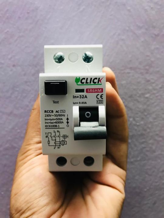 Click%20RCCB%20circuit%20breaker%2016A,32A,63A%20-%20Image%203