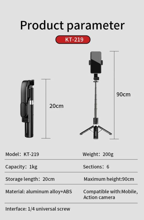 JMARY%20KT-219%206%20Sections%20Extendable%20Selfie%20Stick%20Tripod%20Stand%20with%20Remote%20Control%20-%20Image%206