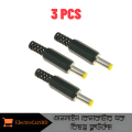 No 1 DC Male Jack Power Plug Yellow Top 3PCS. 
