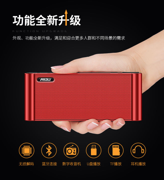 Keling%20Q8%20wireless%20mobile%20phone%20mini%20subwoofer%20plugged%20in%20U%20disk%20speaker%20audio%20outdoor%20car%20portable%20subwoofer%20-%20Image%202