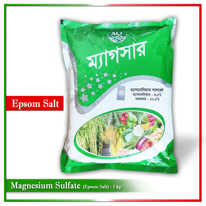 Magnesium%20Sulfate%20(Epsom%20Salt)%20-%201%20Kg%20-%20Image%203