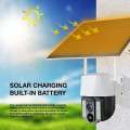 V380 PRO VC3-4G 3MP Sim-Supported Solar Battery Backup PTZ IP Camera Wireless CCTV Security Camera, Waterproof, Two-Way Audio, Motion Detection. 