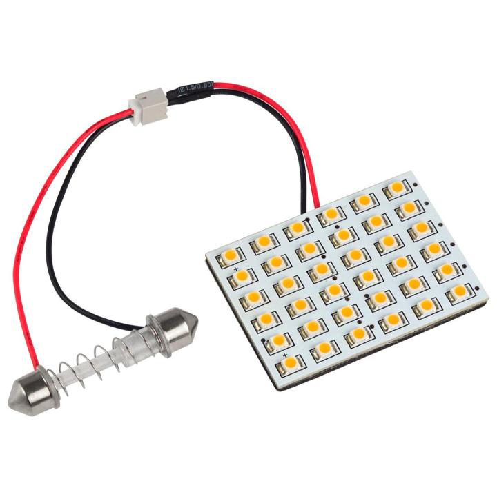 LED Car Room Light