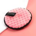 Skin Care Exfoliating Sponge Cleansing Face Wash.