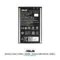 Asus Zenfone Selfie 5.5 Phone Replacement Battery C11P1501. 