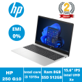 HP 250 G10 i3 (1315u) Laptop with 13th Gen 8GB RAM 512GB SSD 15.6" FHD IPS Silver and 2 Year Warranty.
