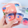 8/1Pcs Universal Vaseline Lip Balm Soft Moisturizing Lips Absorbation Lip Care Lip Balm Beauty Skin Care Product Korean Cosmetic. 