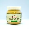 Organic Multani powder -Multani / Multani Mud gura - 200gm. 