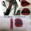 Halloween Vampire Matte Matte Lipstick Gothic European and American Dark Black Jujube Red Aunt Red Dark Cherry. 