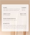 SADOER Aloe Vera Stable makeup Concealer BB Cream- 40g.