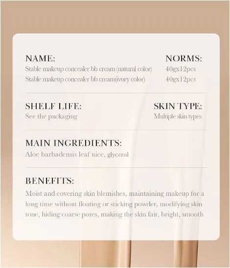 SADOER%20Aloe%20Vera%20Stable%20makeup%20Concealer%20BB%20Cream-%2040g%20-%20Image%204
